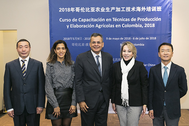 Se firma primer proyecto de capacitación técnica en el sector agropecuario, entre Colombia y la República Popular de China 