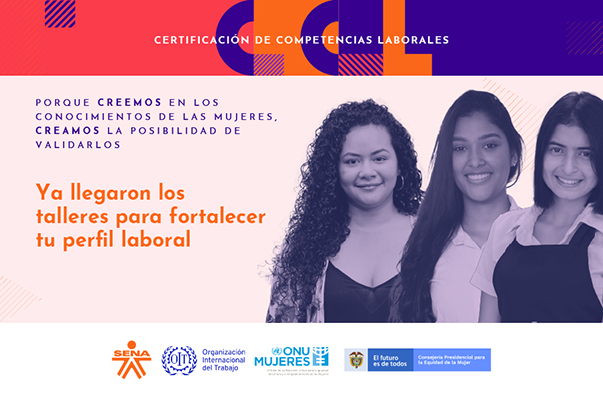 Esta convocatoria abrió inscripciones con la disposición de 500 cupos