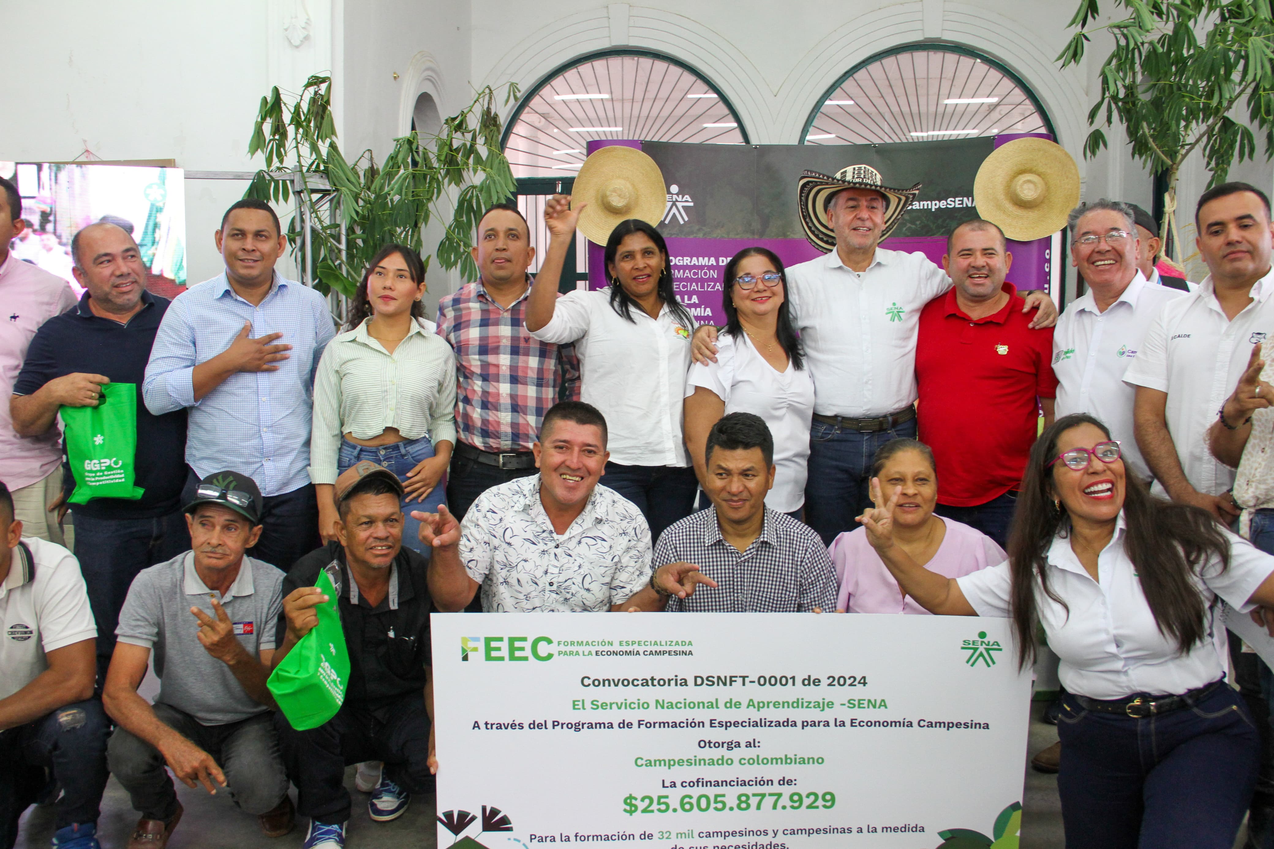 Oficina de Comunicaciones Dirección General y Grupo de Gestión para la Productividad y la Competitividad